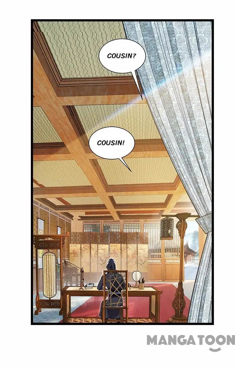 Revenge of a Fierce Princess Chapter 90 - page 2