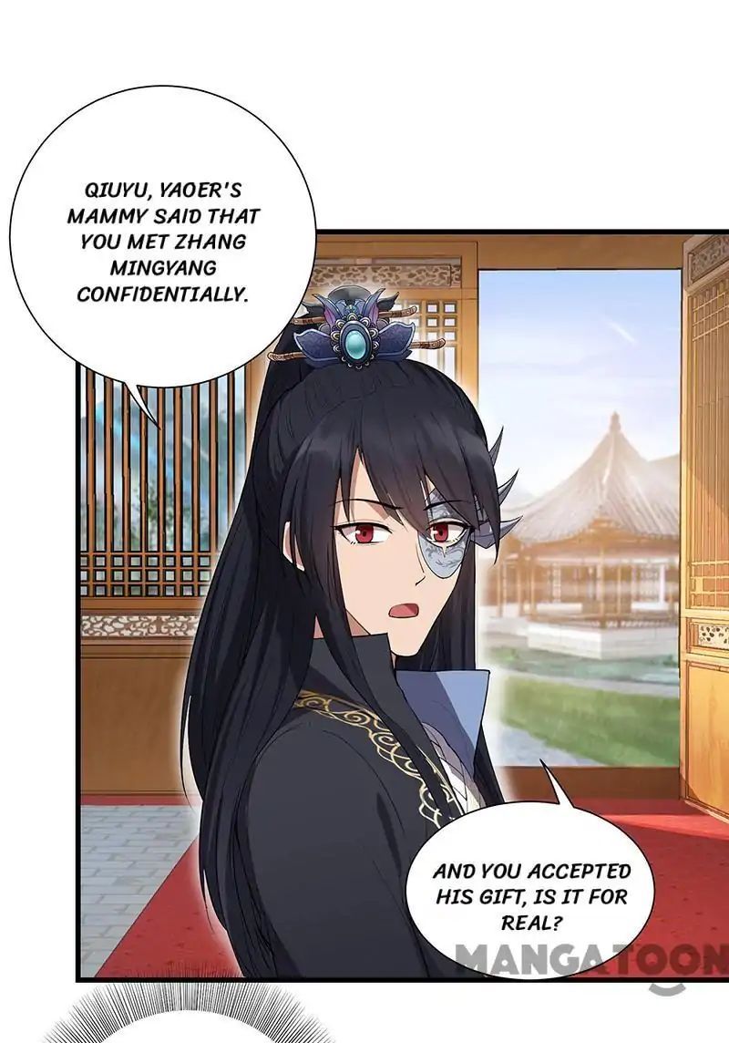 Revenge of a Fierce Princess Chapter 90 - page 21