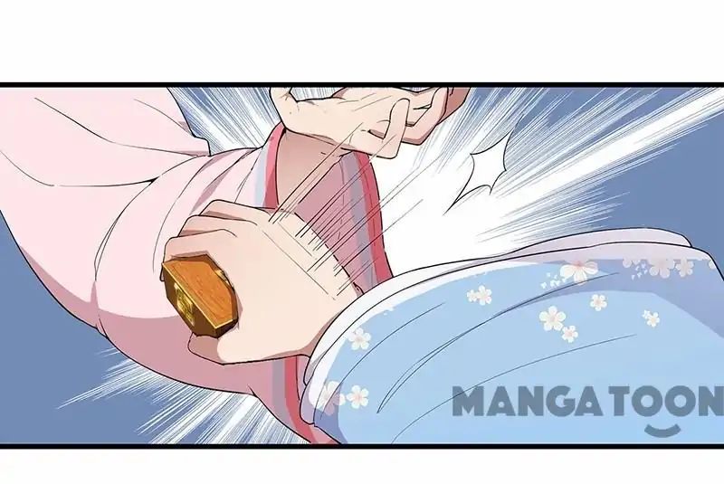 Revenge of a Fierce Princess Chapter 90 - page 28