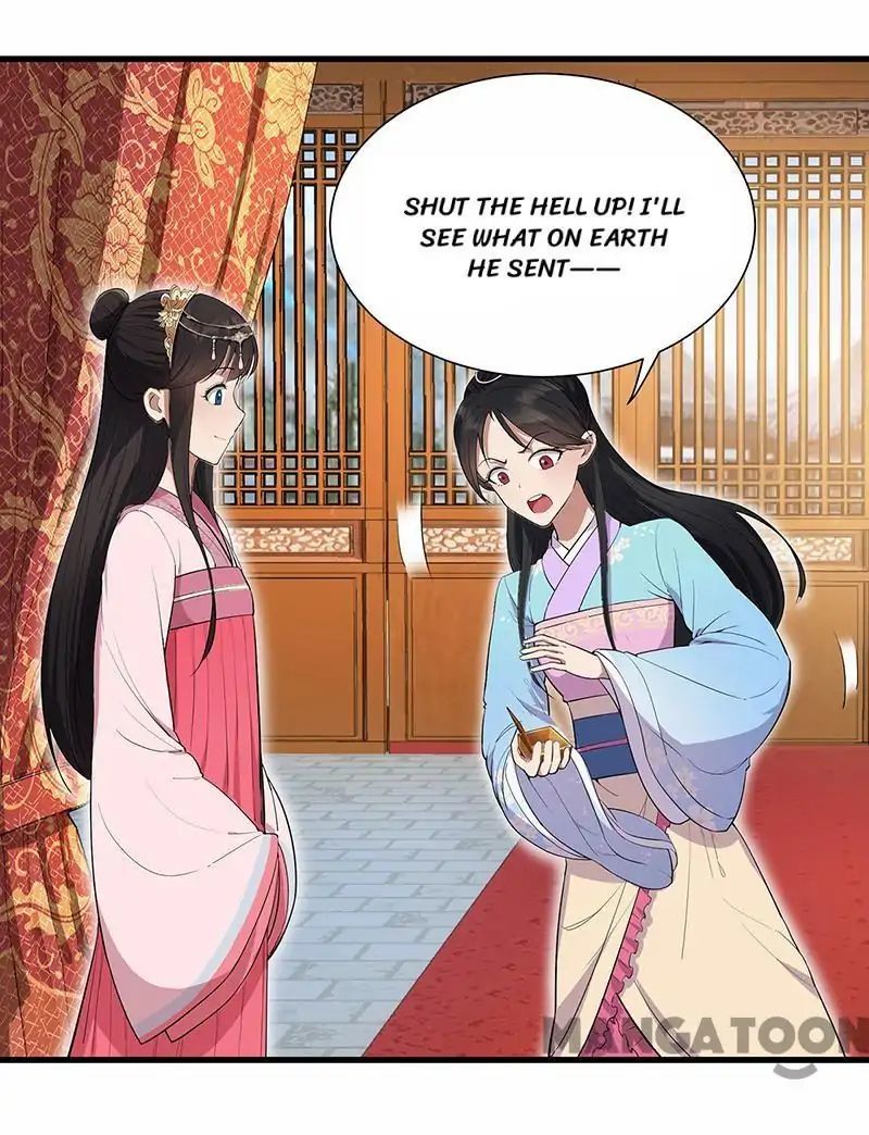 Revenge of a Fierce Princess Chapter 90 - page 29
