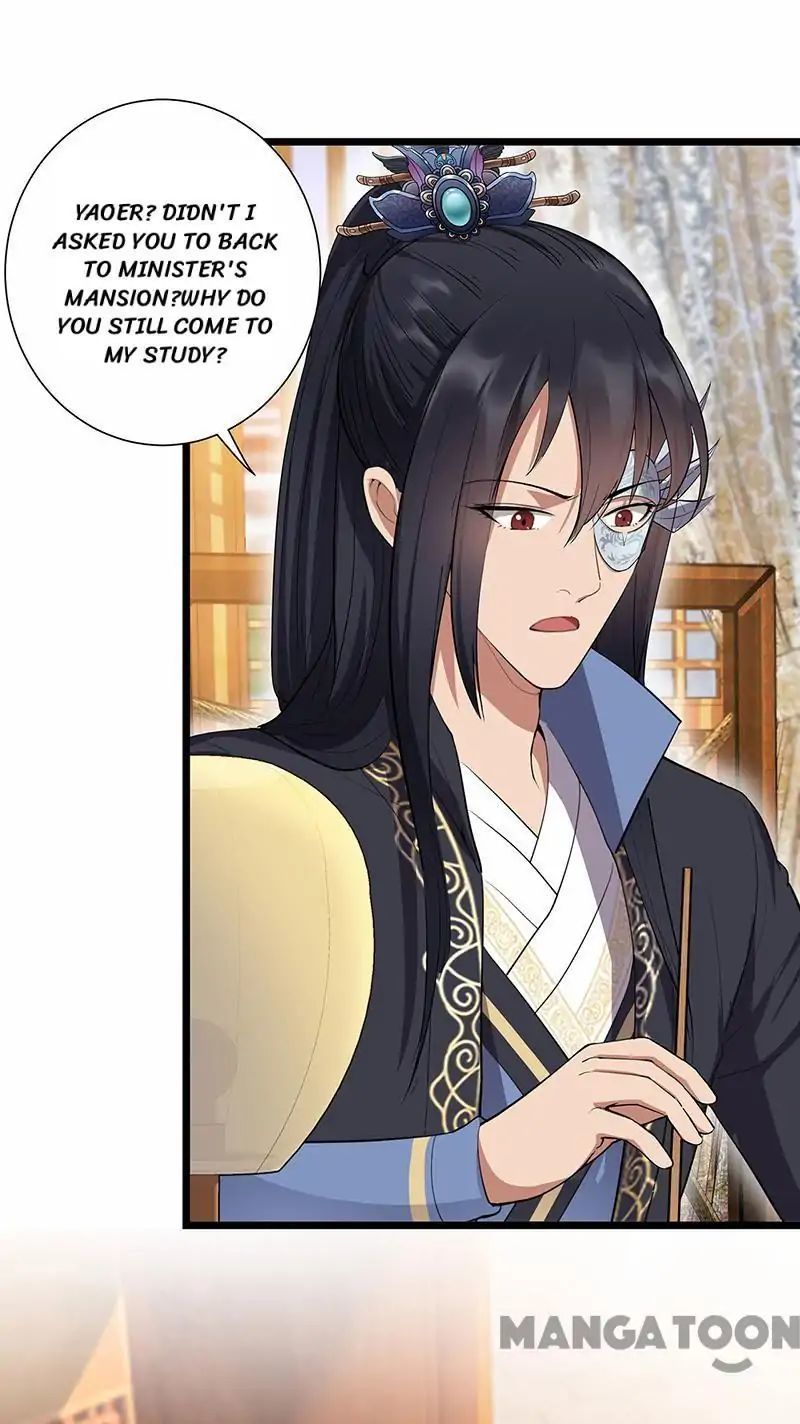Revenge of a Fierce Princess Chapter 90 - page 3
