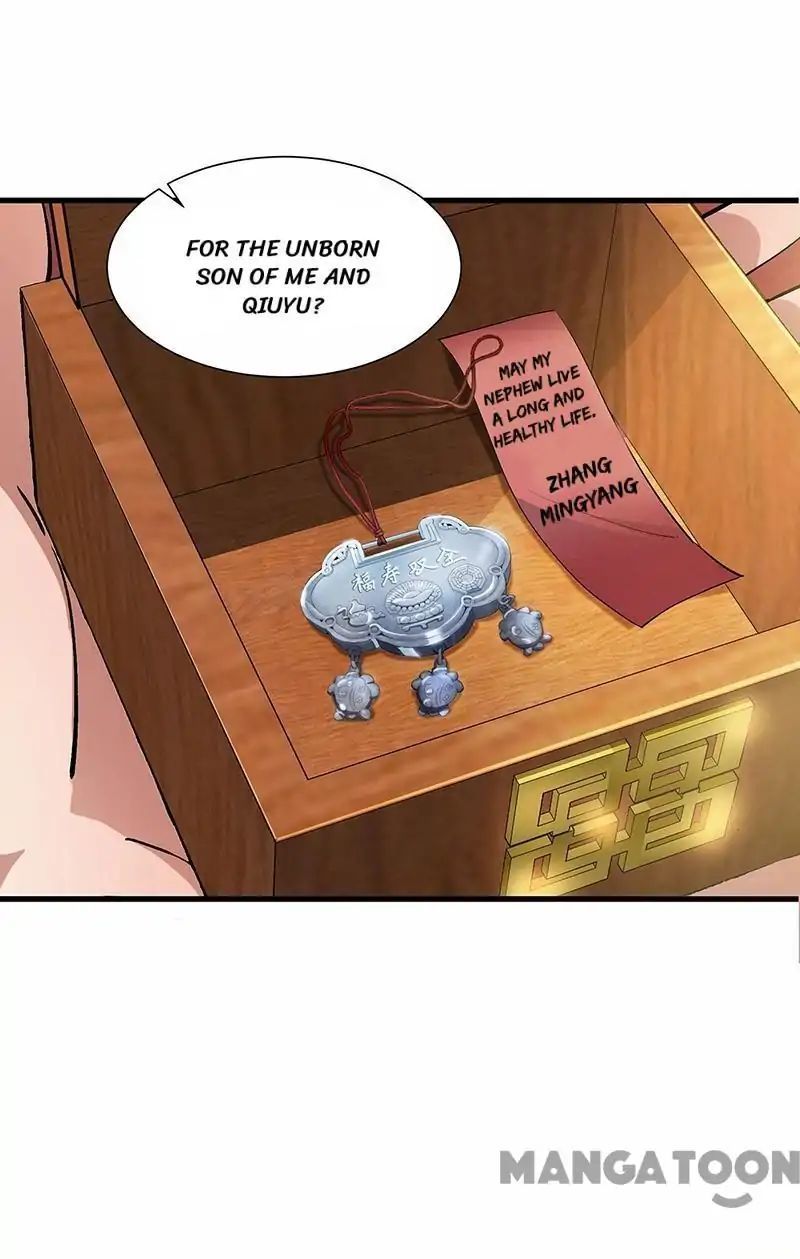 Revenge of a Fierce Princess Chapter 90 - page 32