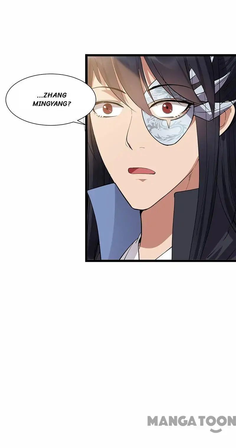 Revenge of a Fierce Princess Chapter 90 - page 8