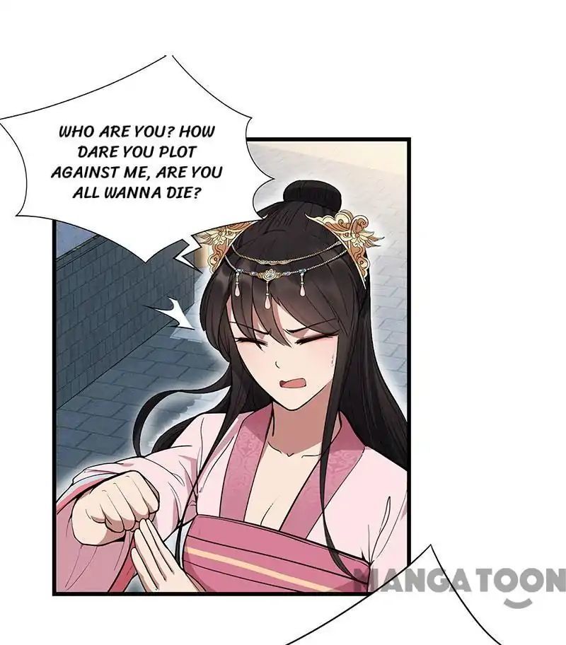 Revenge of a Fierce Princess Chapter 89 - page 7