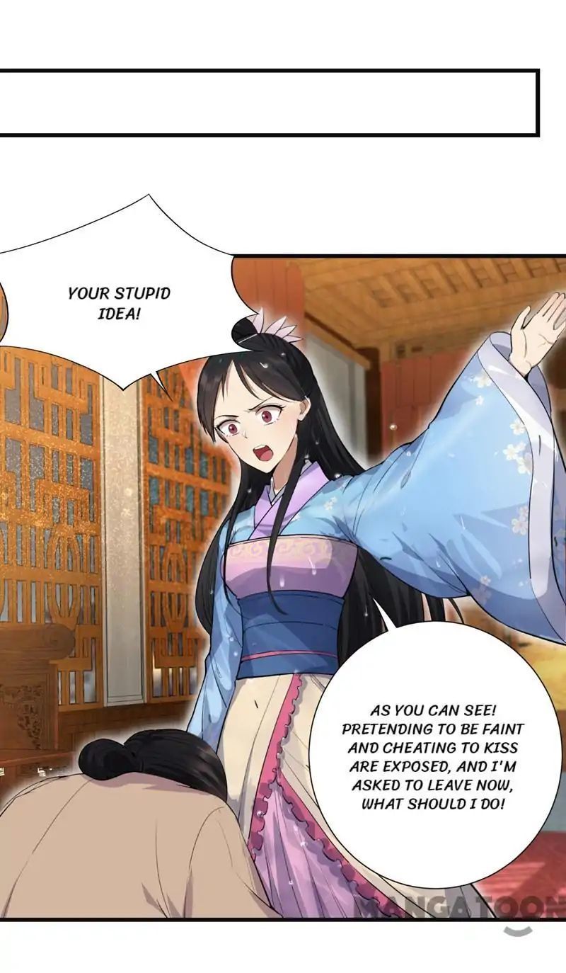Revenge of a Fierce Princess Chapter 88 - page 20