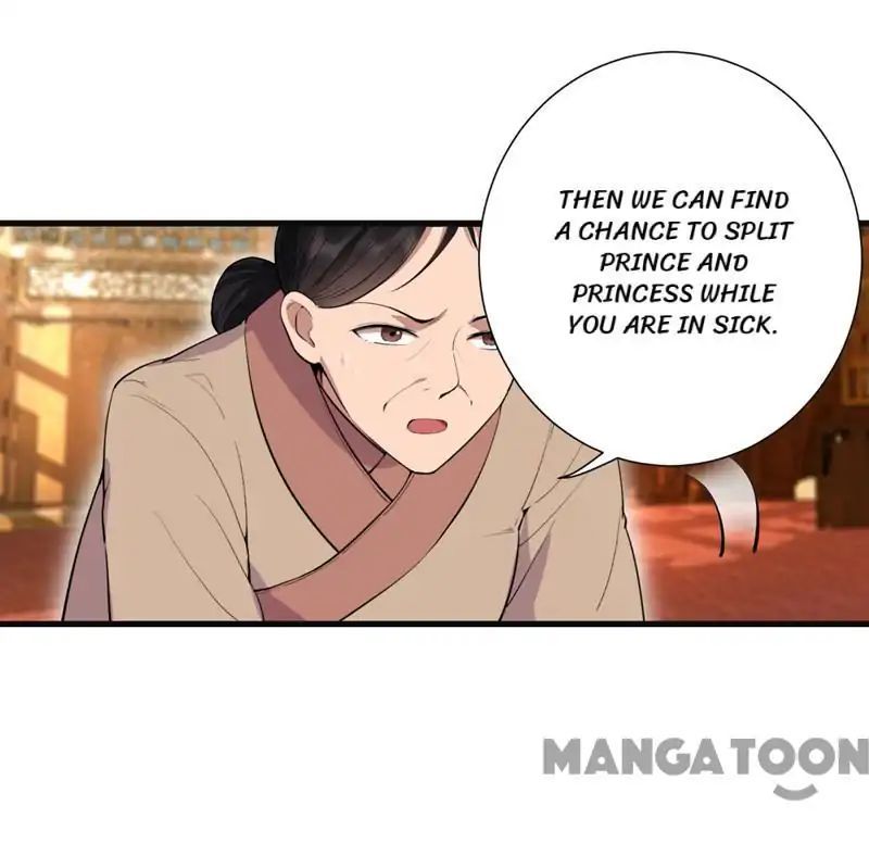 Revenge of a Fierce Princess Chapter 88 - page 22
