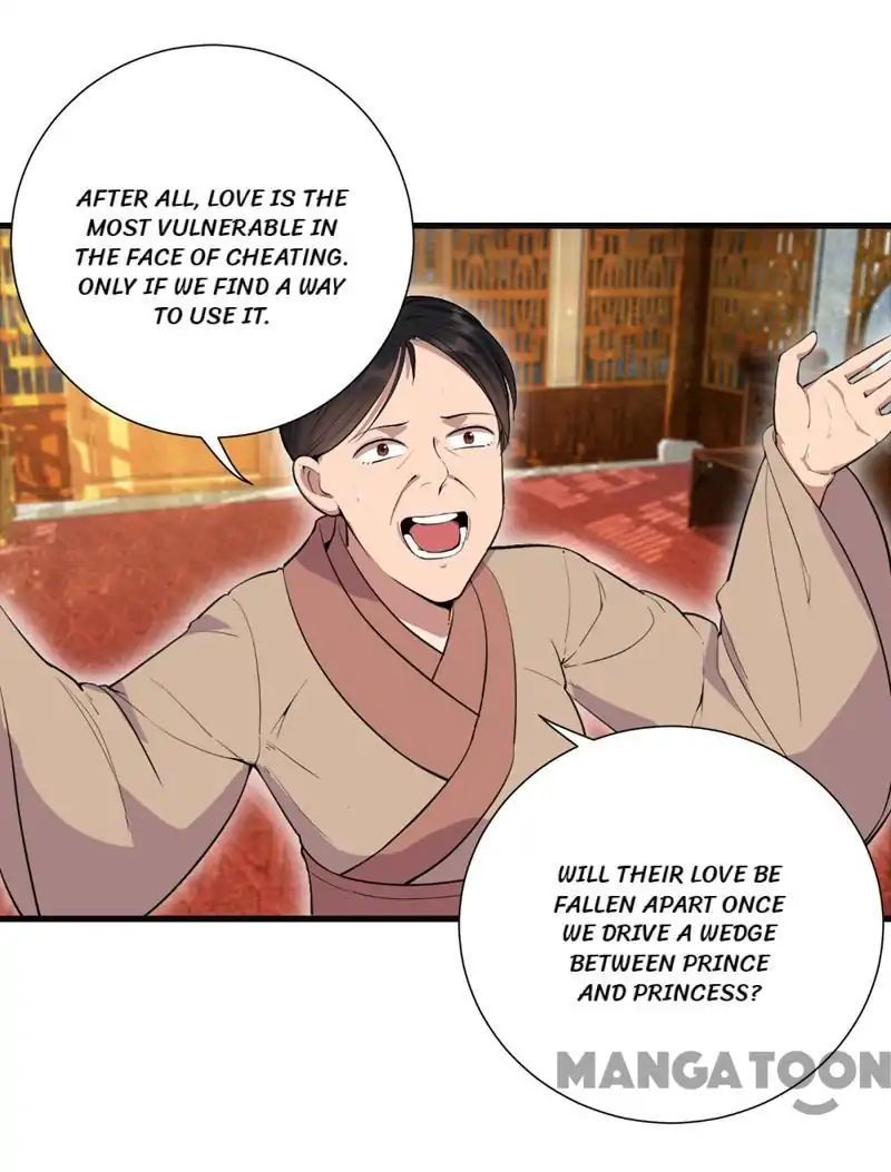 Revenge of a Fierce Princess Chapter 88 - page 23