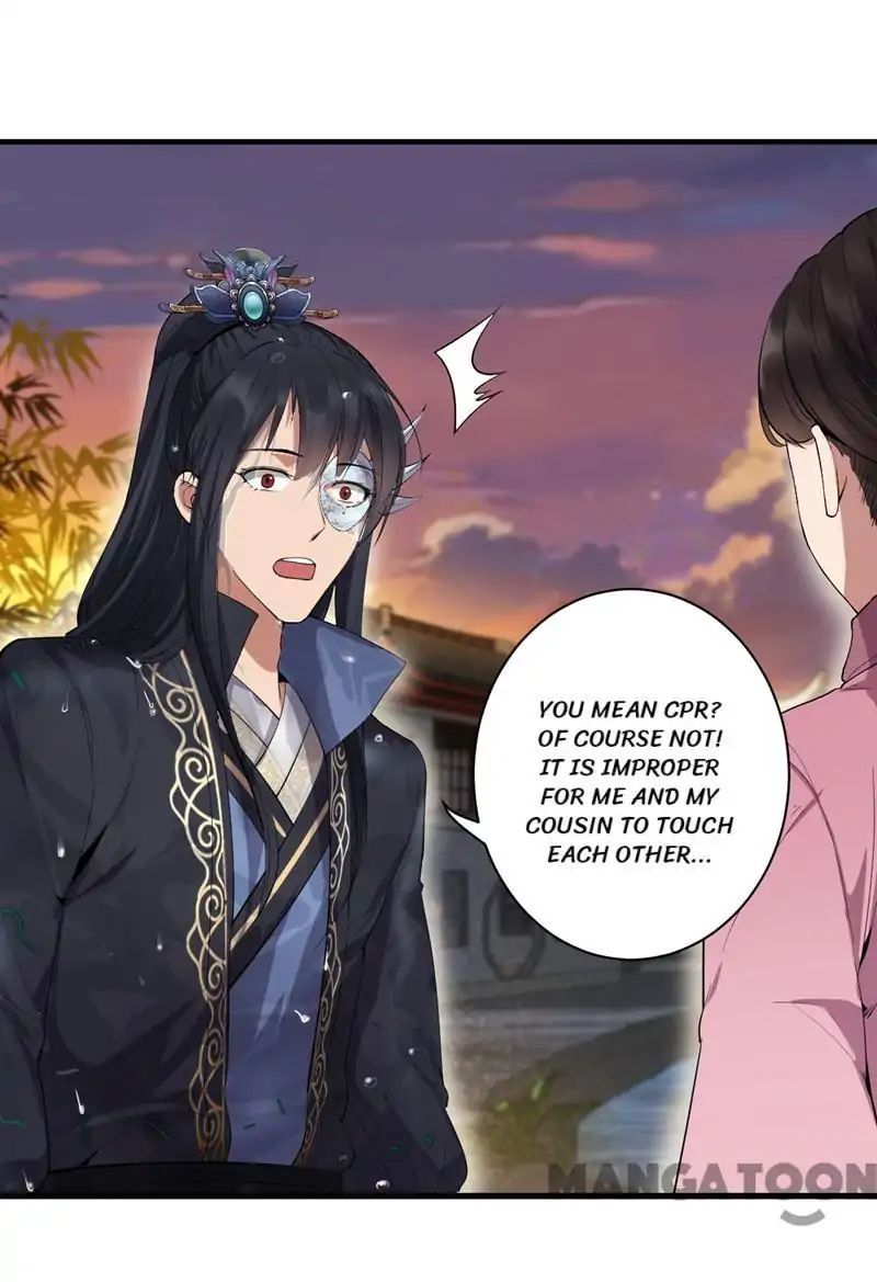 Revenge of a Fierce Princess Chapter 88 - page 4