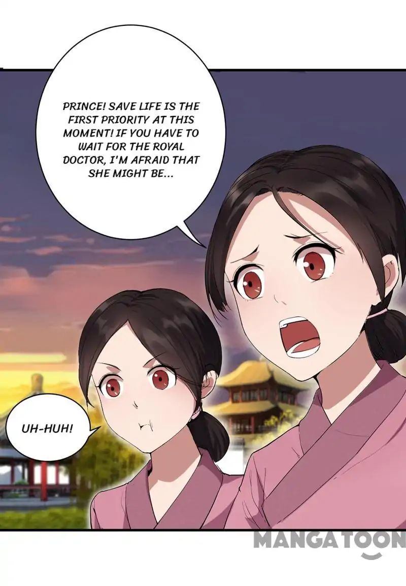 Revenge of a Fierce Princess Chapter 88 - page 5