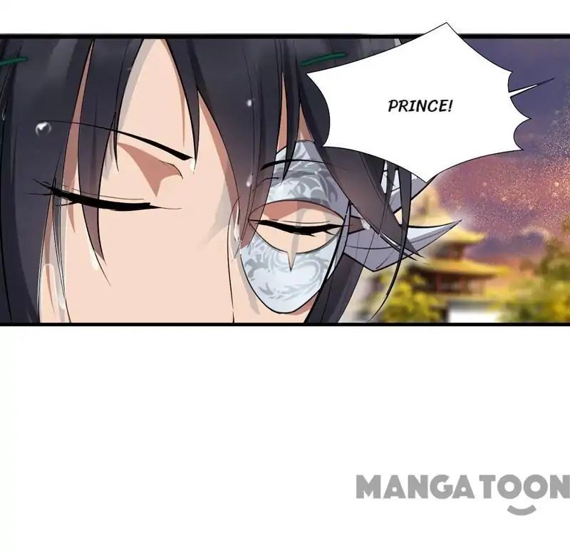 Revenge of a Fierce Princess Chapter 88 - page 7
