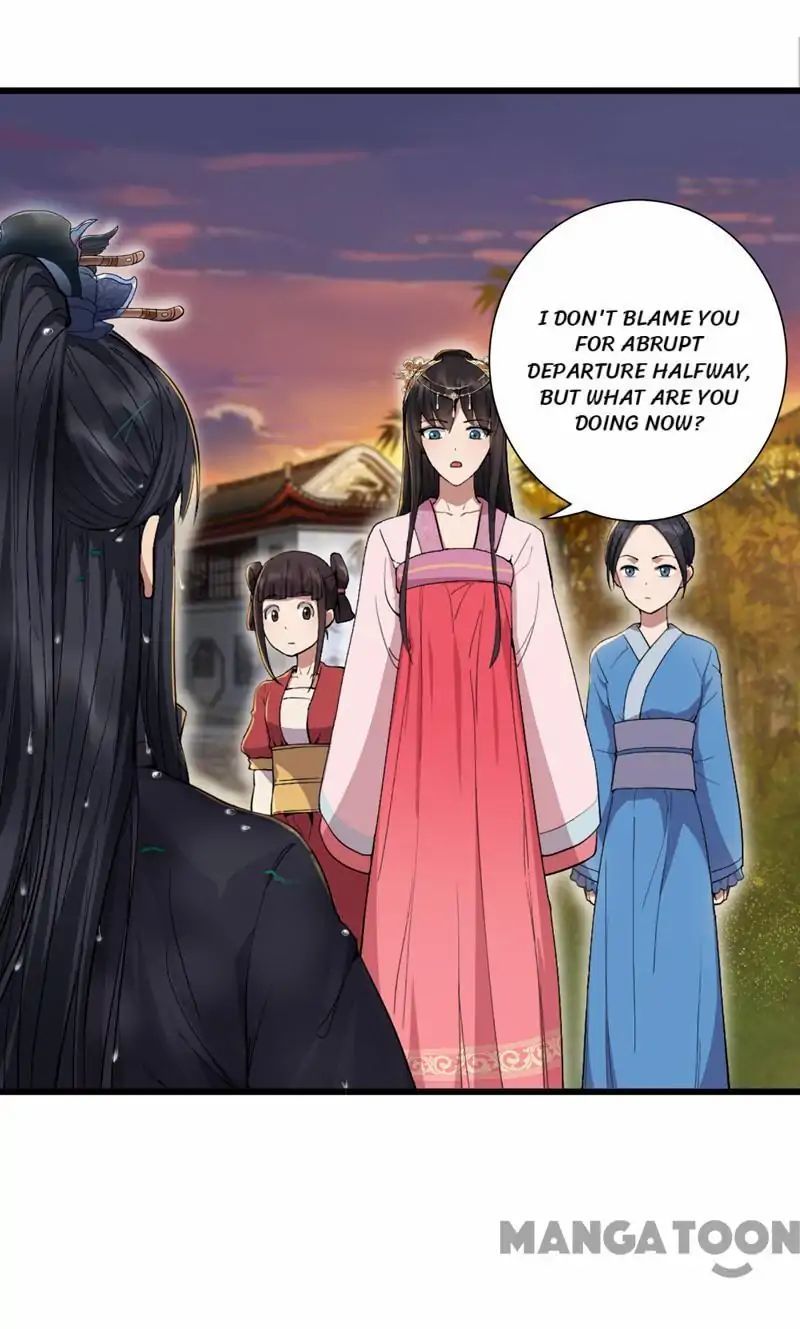 Revenge of a Fierce Princess Chapter 88 - page 8