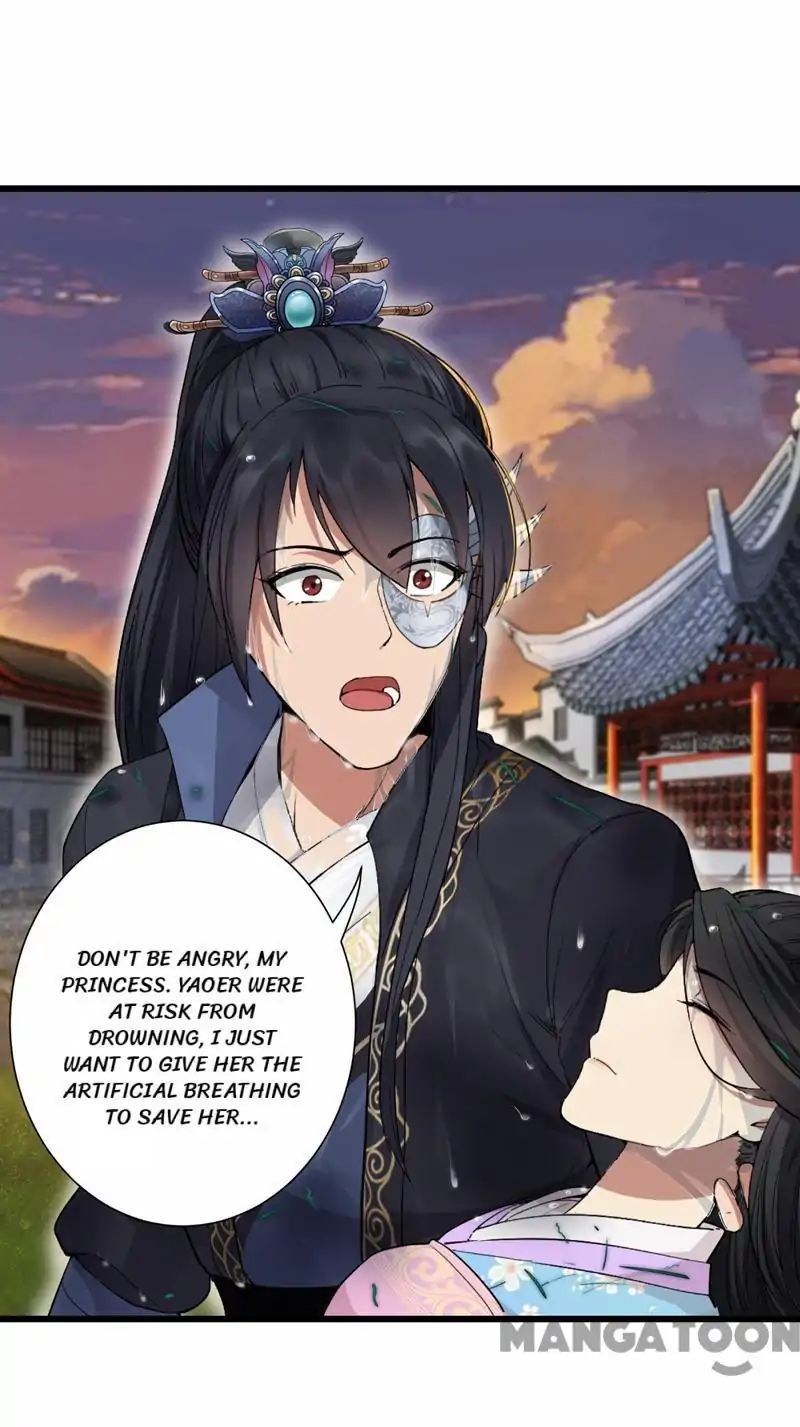 Revenge of a Fierce Princess Chapter 88 - page 9