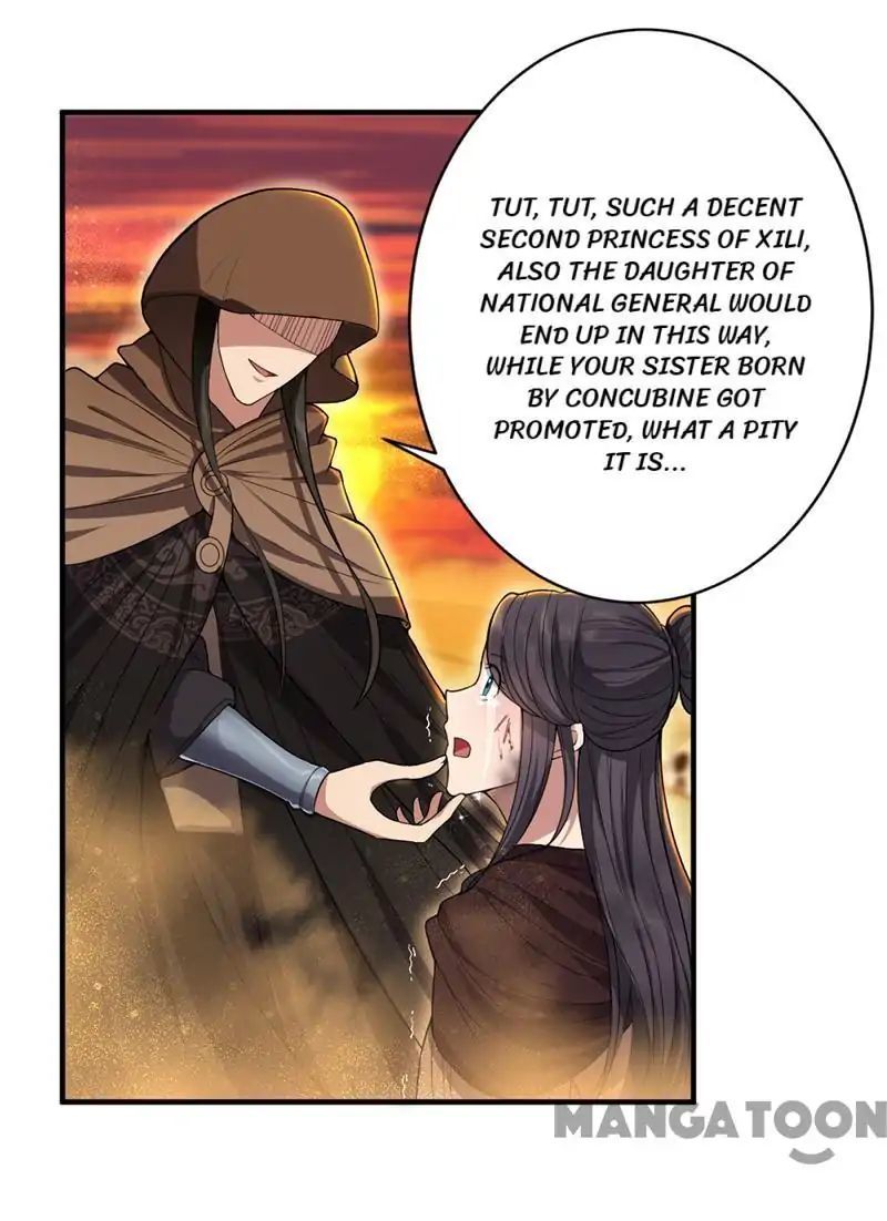 Revenge of a Fierce Princess Chapter 87 - page 2