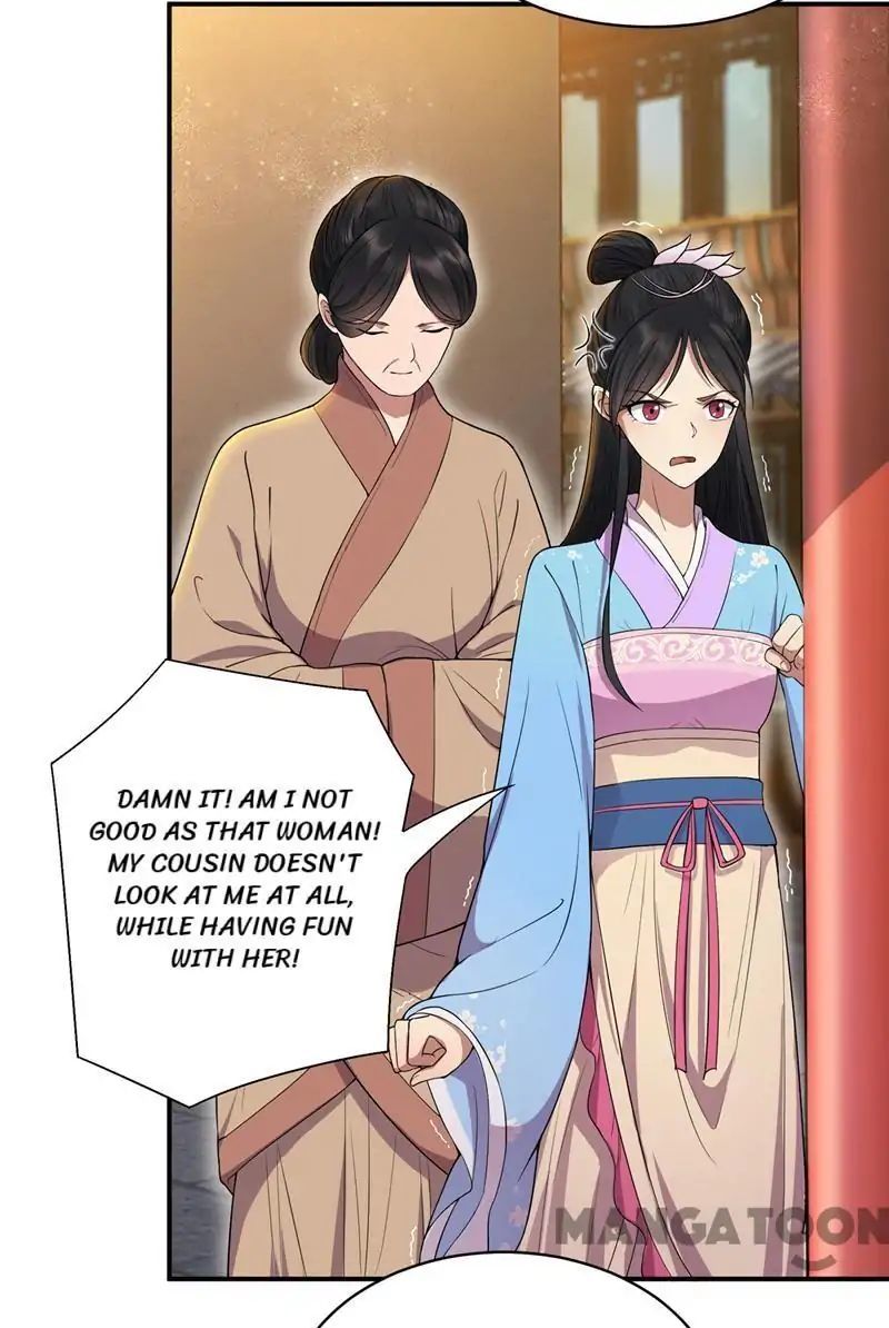Revenge of a Fierce Princess Chapter 87 - page 22