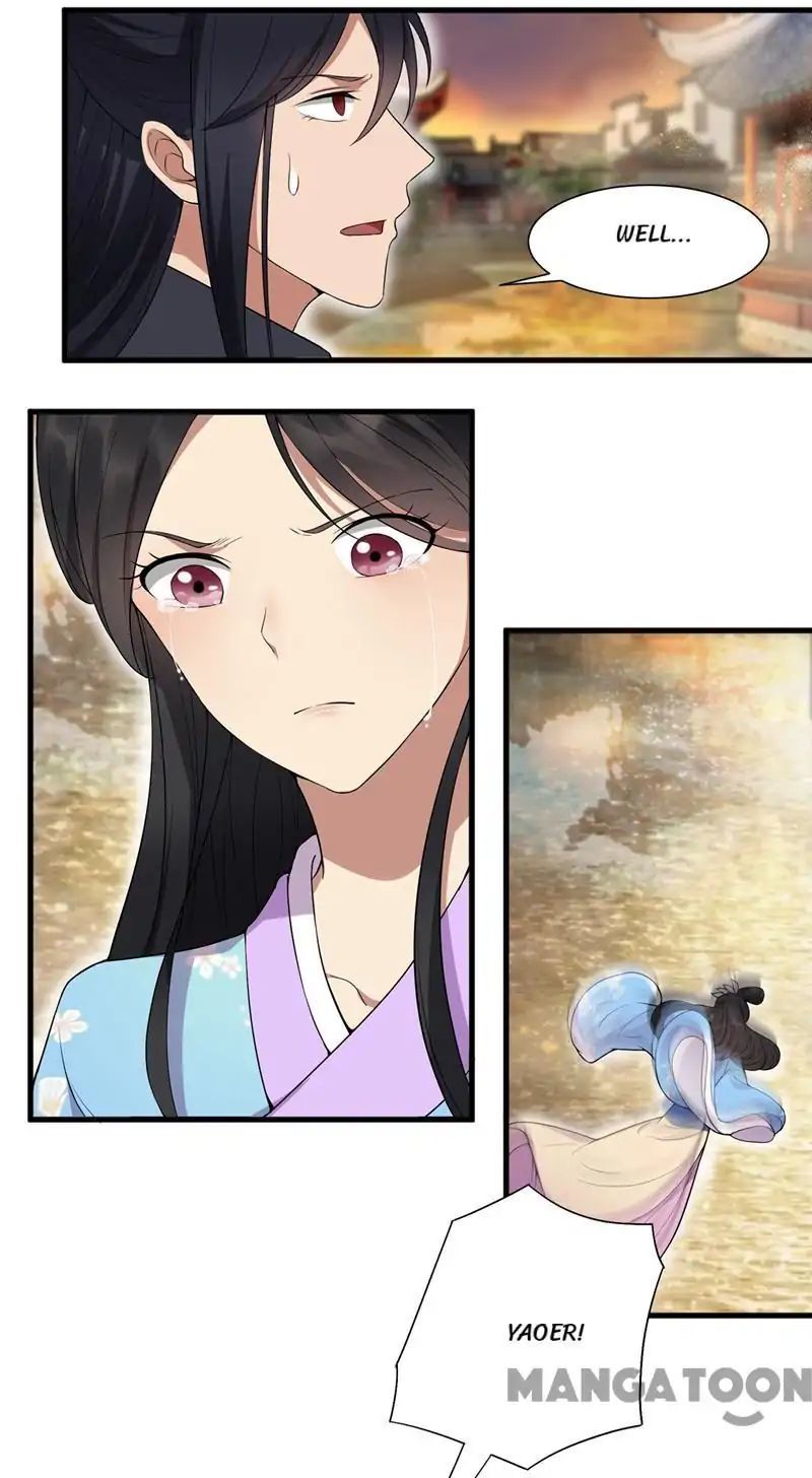 Revenge of a Fierce Princess Chapter 87 - page 29