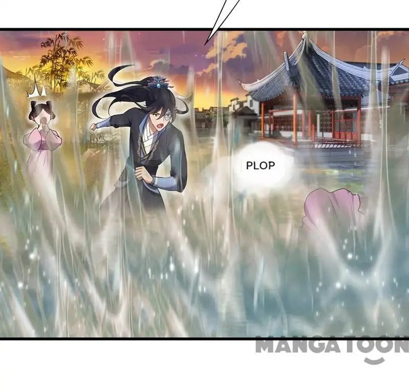 Revenge of a Fierce Princess Chapter 87 - page 30