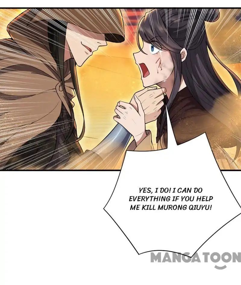 Revenge of a Fierce Princess Chapter 87 - page 5