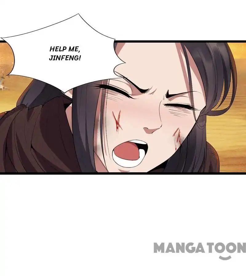 Revenge of a Fierce Princess Chapter 86 - page 22