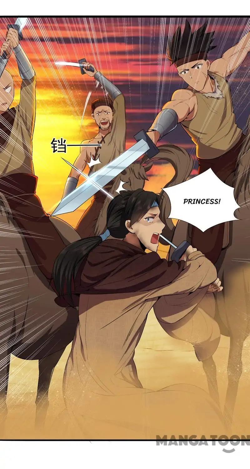 Revenge of a Fierce Princess Chapter 86 - page 23