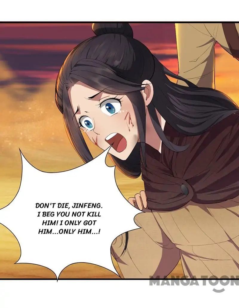 Revenge of a Fierce Princess Chapter 86 - page 26