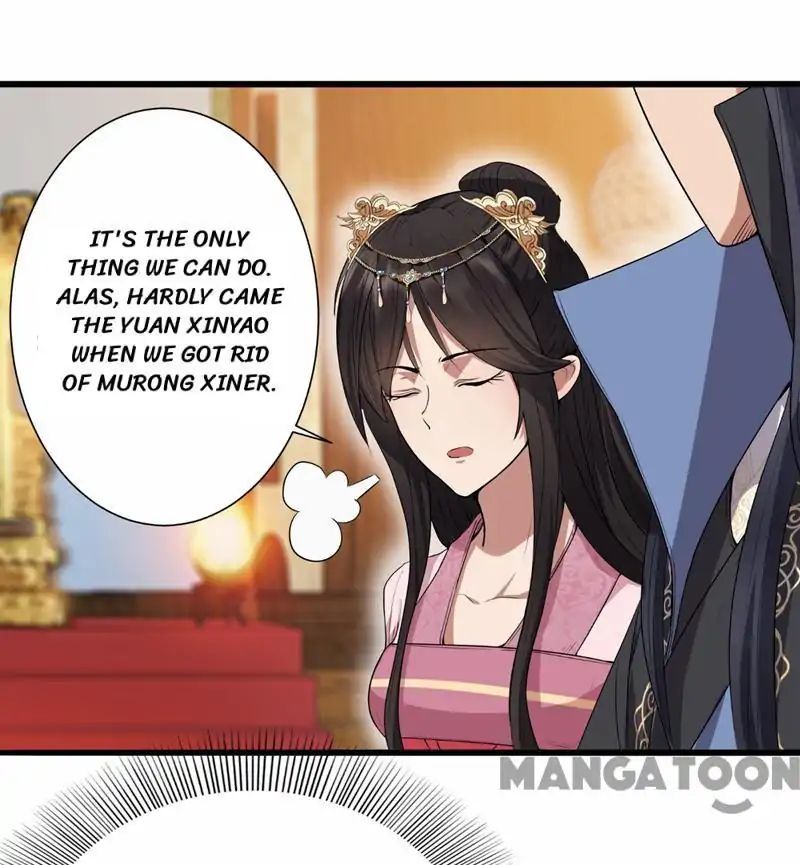 Revenge of a Fierce Princess Chapter 86 - page 3