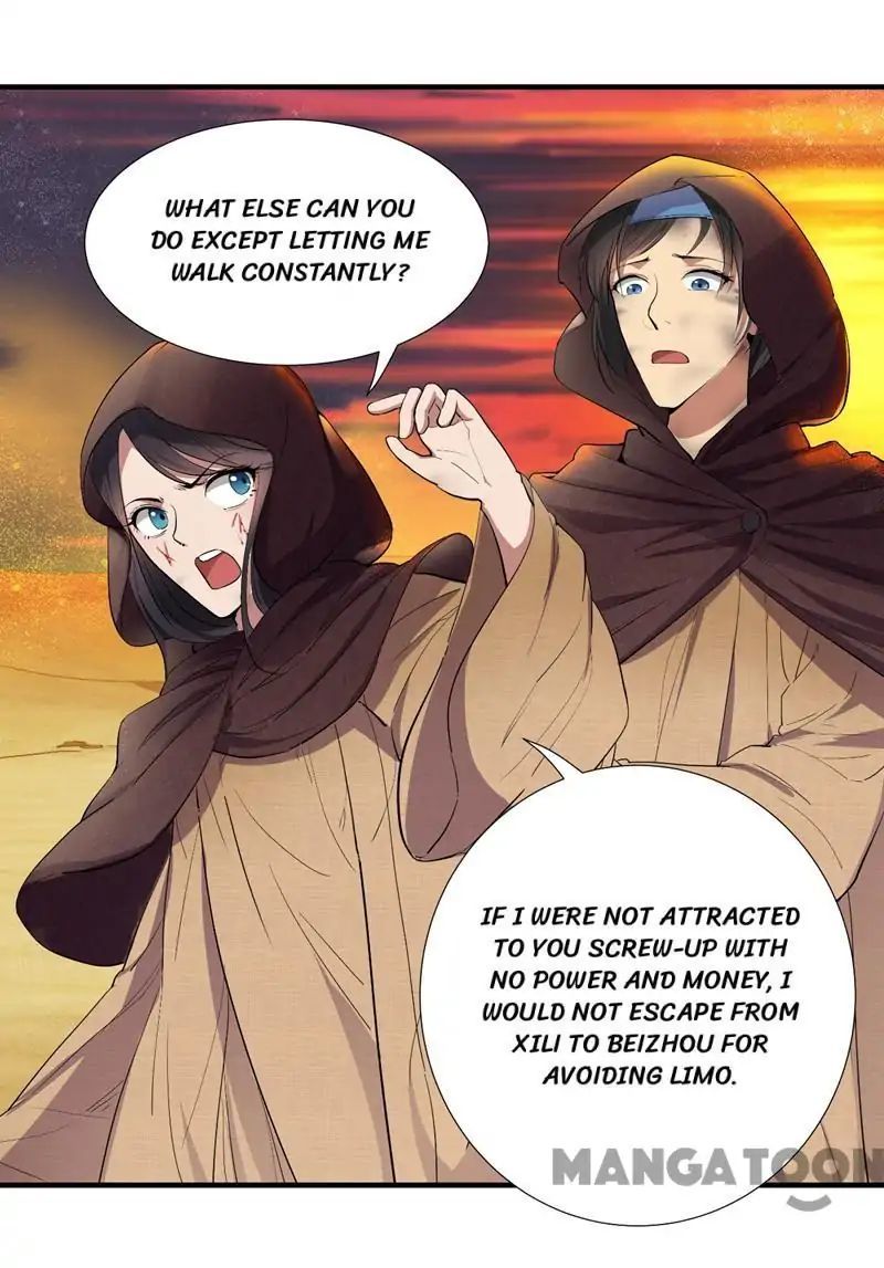 Revenge of a Fierce Princess Chapter 86 - page 8