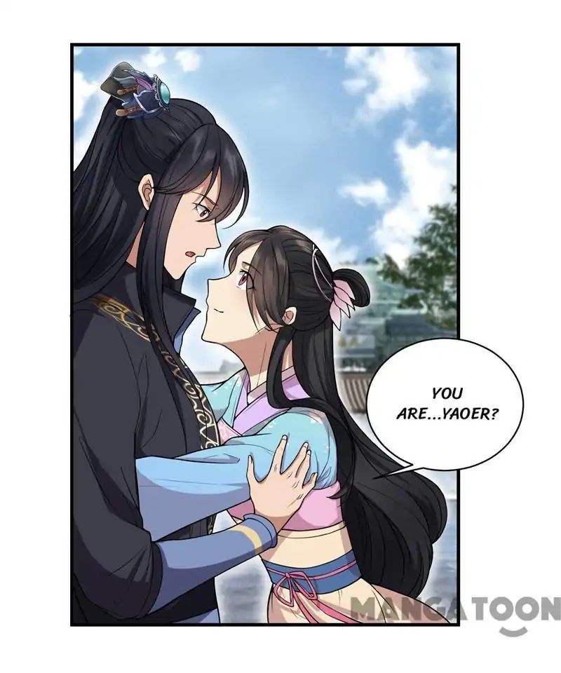 Revenge of a Fierce Princess Chapter 85 - page 2