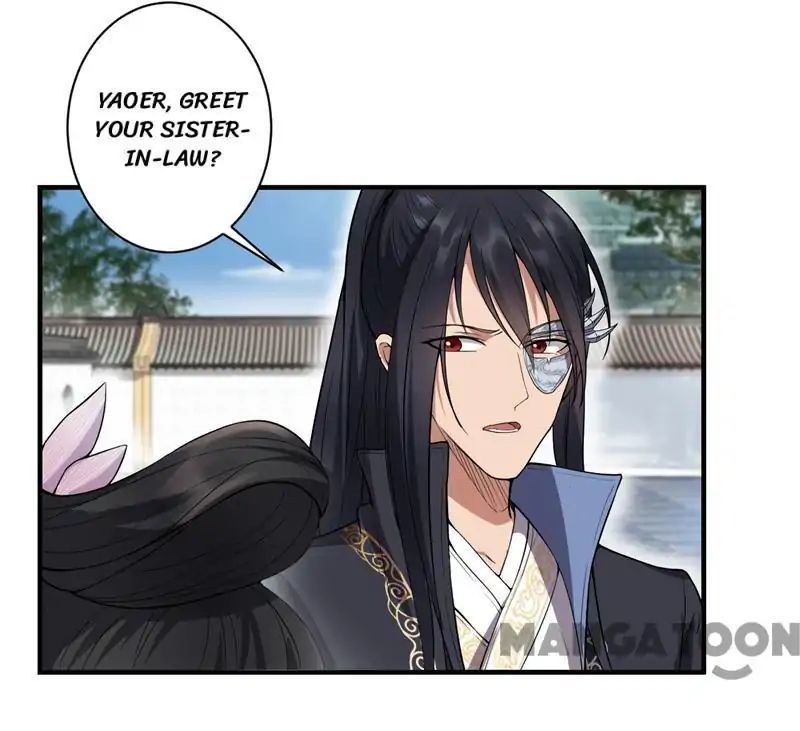 Revenge of a Fierce Princess Chapter 85 - page 4