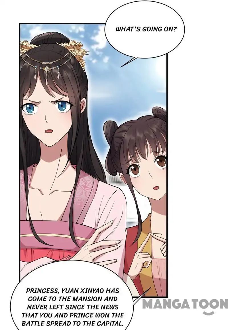 Revenge of a Fierce Princess Chapter 85 - page 7