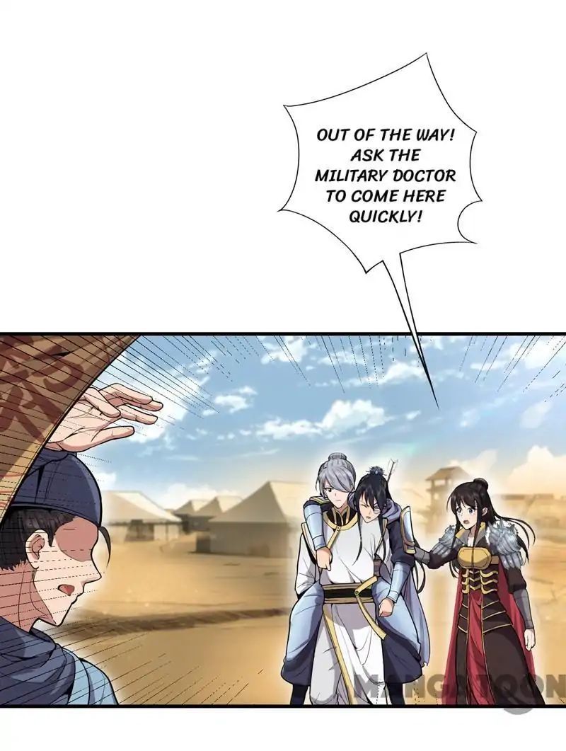 Revenge of a Fierce Princess Chapter 83 - page 1