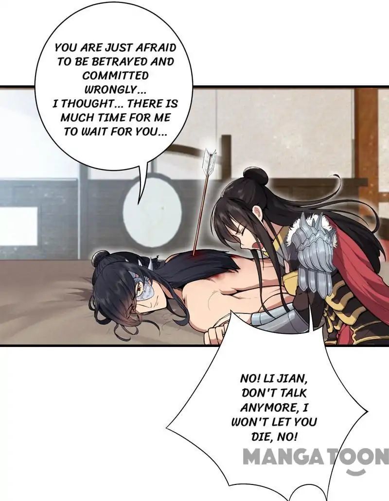 Revenge of a Fierce Princess Chapter 83 - page 11