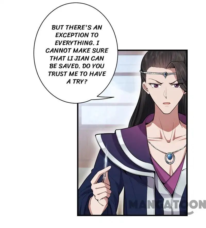 Revenge of a Fierce Princess Chapter 83 - page 18