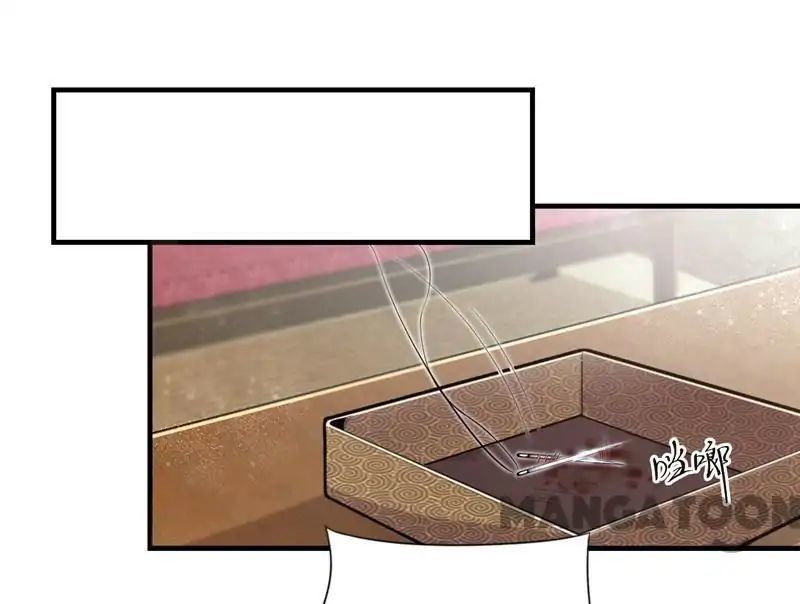 Revenge of a Fierce Princess Chapter 83 - page 20
