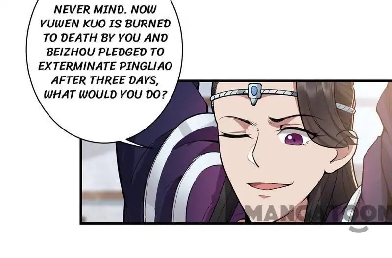 Revenge of a Fierce Princess Chapter 83 - page 23
