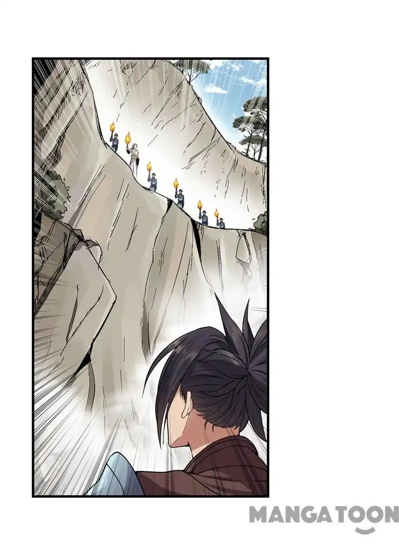 Revenge of a Fierce Princess Chapter 82 - page 24