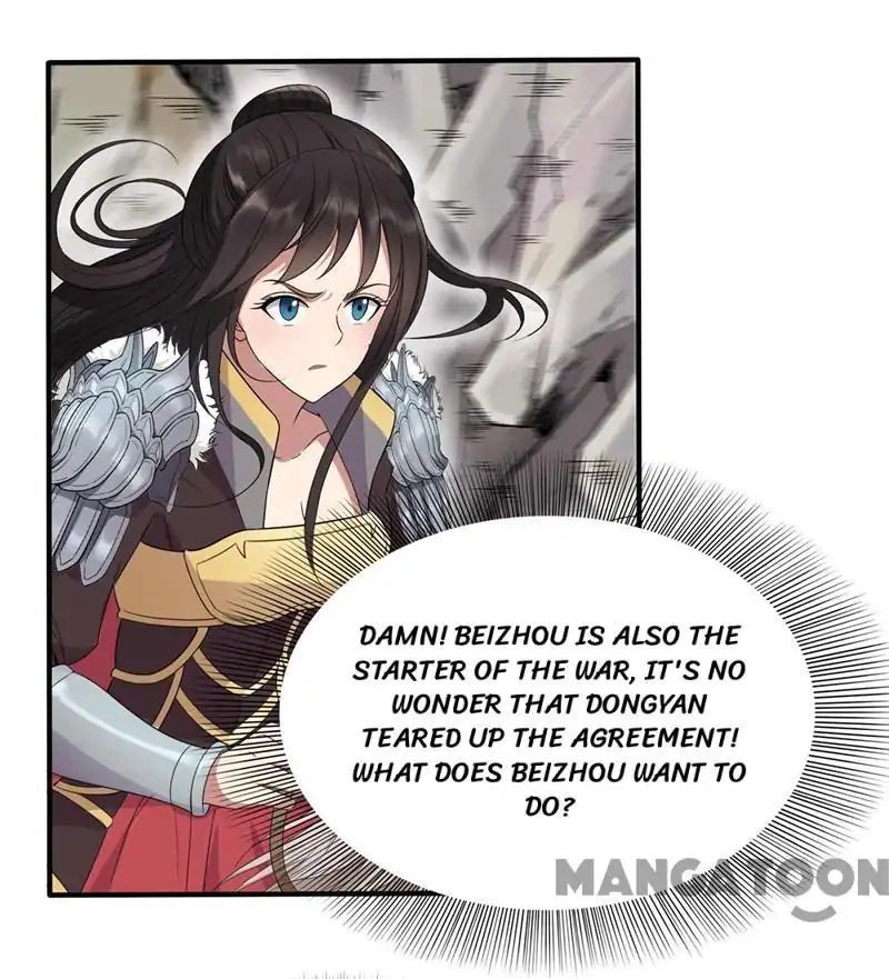 Revenge of a Fierce Princess Chapter 82 - page 7