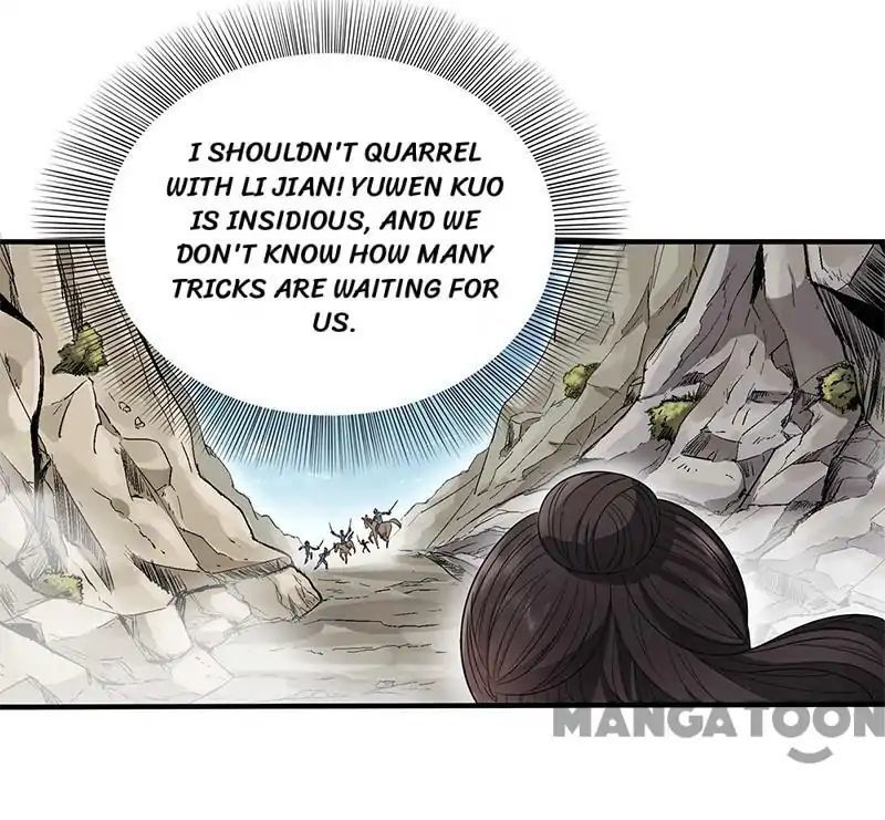 Revenge of a Fierce Princess Chapter 82 - page 8