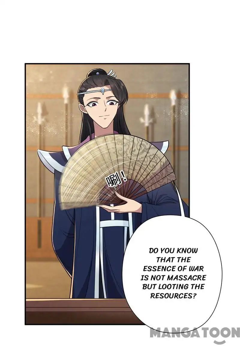 Revenge of a Fierce Princess Chapter 80 - page 19