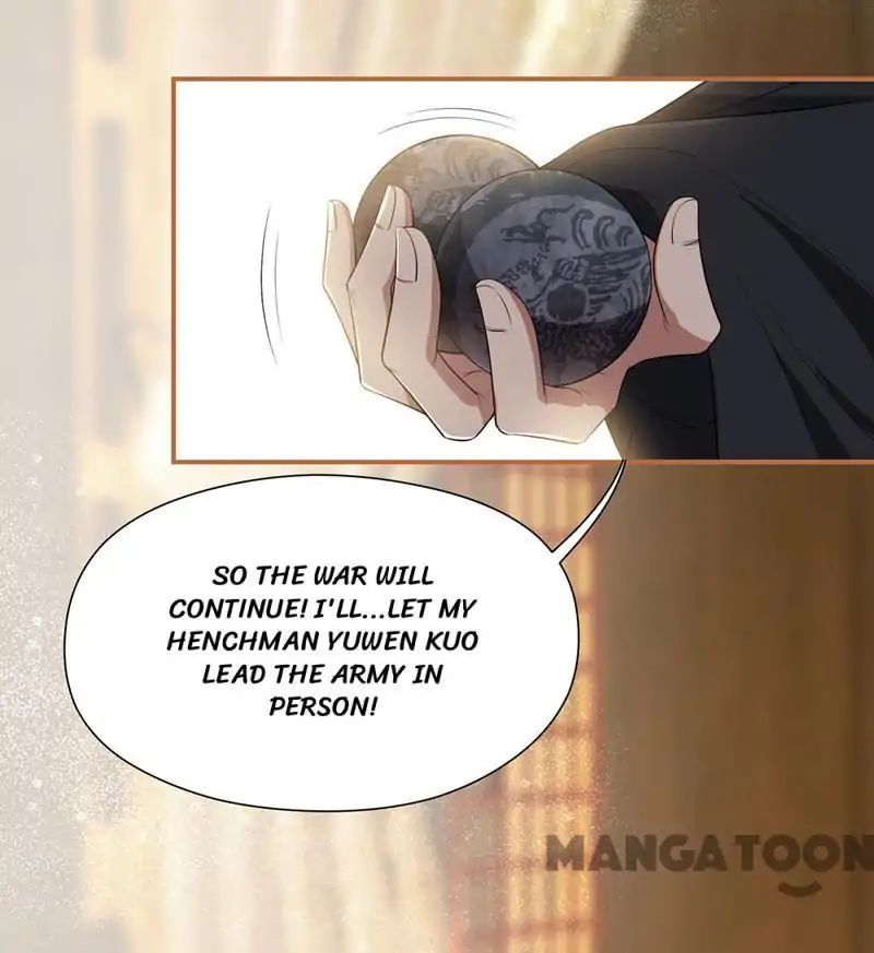 Revenge of a Fierce Princess Chapter 80 - page 30