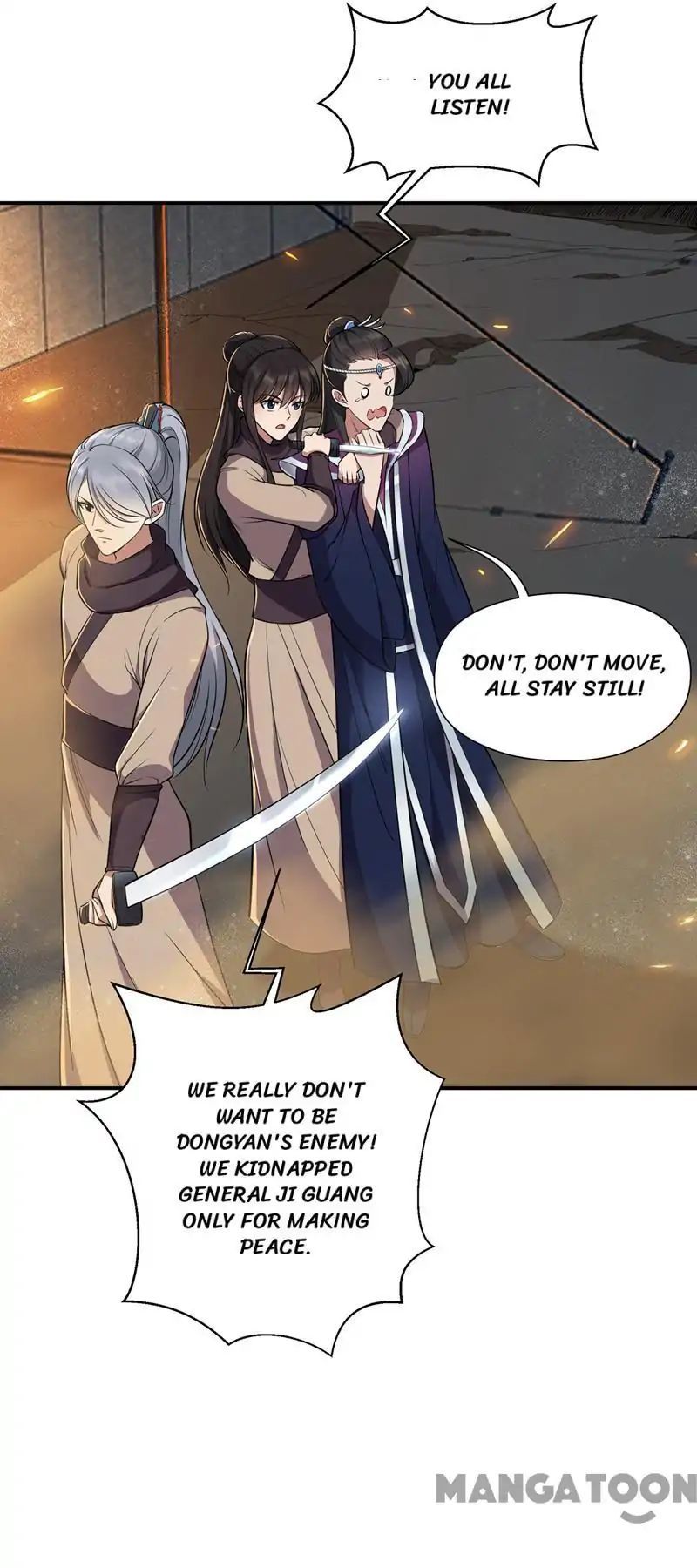 Revenge of a Fierce Princess Chapter 80 - page 5