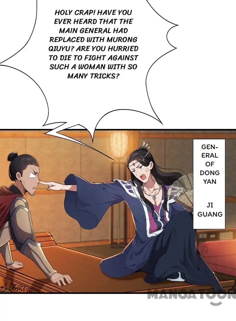 Revenge of a Fierce Princess Chapter 79 - page 16