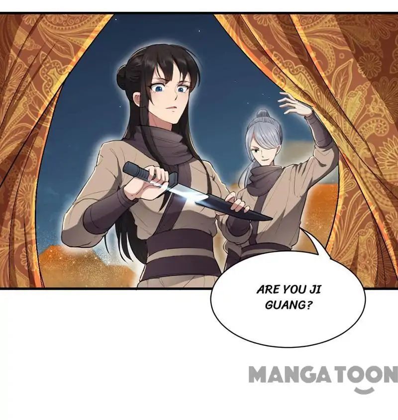Revenge of a Fierce Princess Chapter 79 - page 22