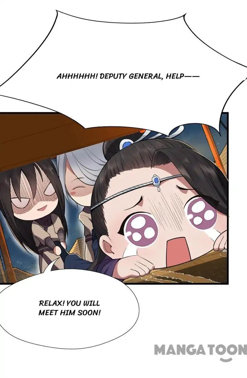 Revenge of a Fierce Princess Chapter 79 - page 23