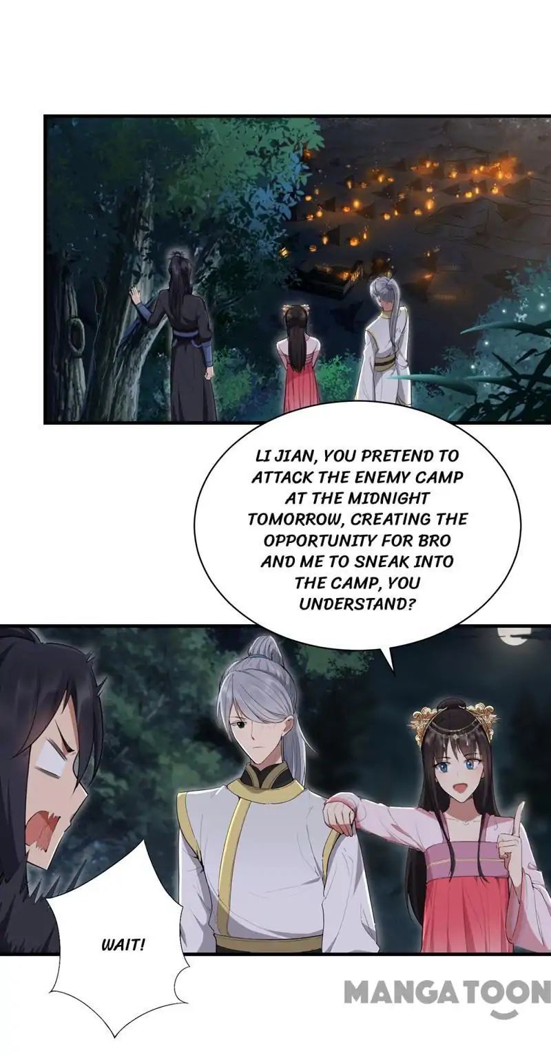 Revenge of a Fierce Princess Chapter 79 - page 5