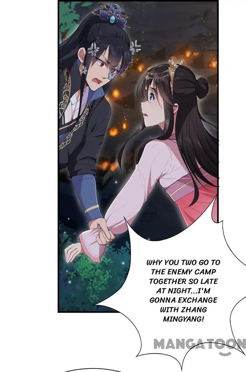 Revenge of a Fierce Princess Chapter 79 - page 6