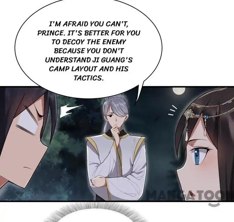 Revenge of a Fierce Princess Chapter 79 - page 7