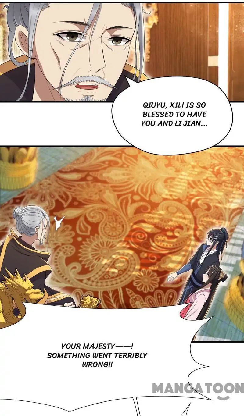 Revenge of a Fierce Princess Chapter 78 - page 12