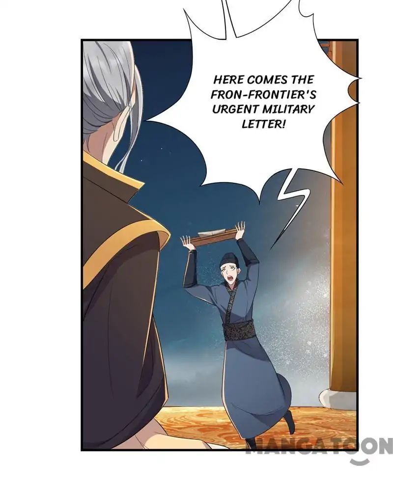 Revenge of a Fierce Princess Chapter 78 - page 13