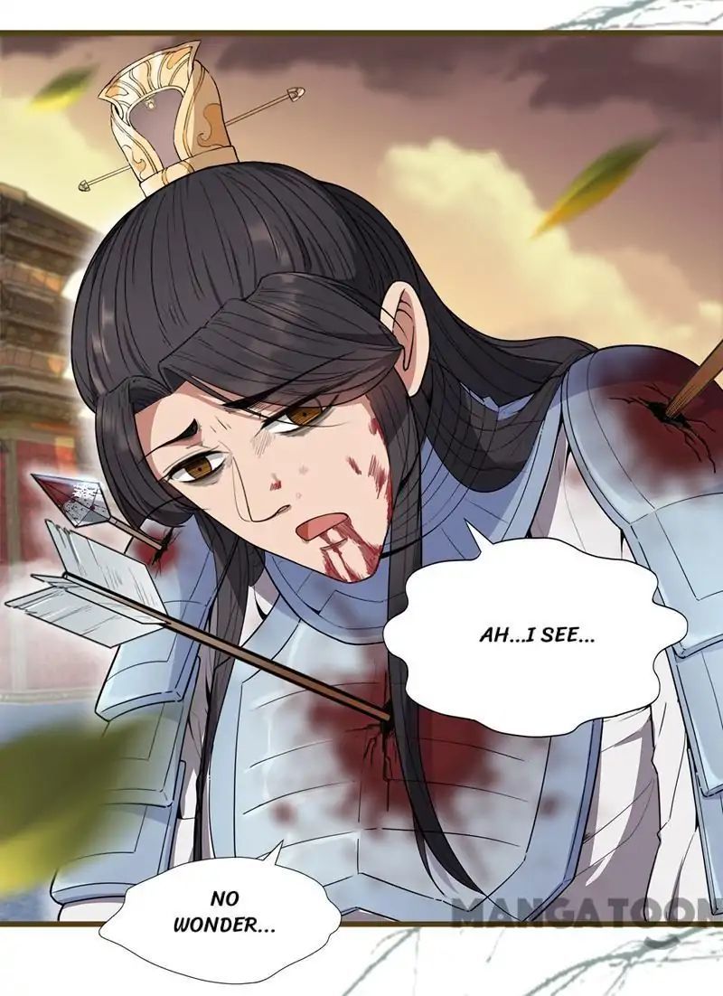 Revenge of a Fierce Princess Chapter 77 - page 21