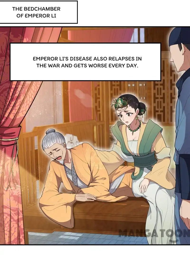 Revenge of a Fierce Princess Chapter 77 - page 30